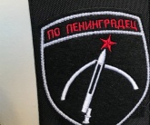 Вышитый логотип ПО Ленинградец