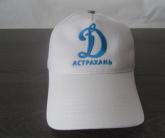 Вышивка логотипа Динамо